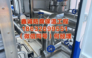 铁门关储罐保温						 墨子是确凿的军事吗？墨子在军事上有什么当作